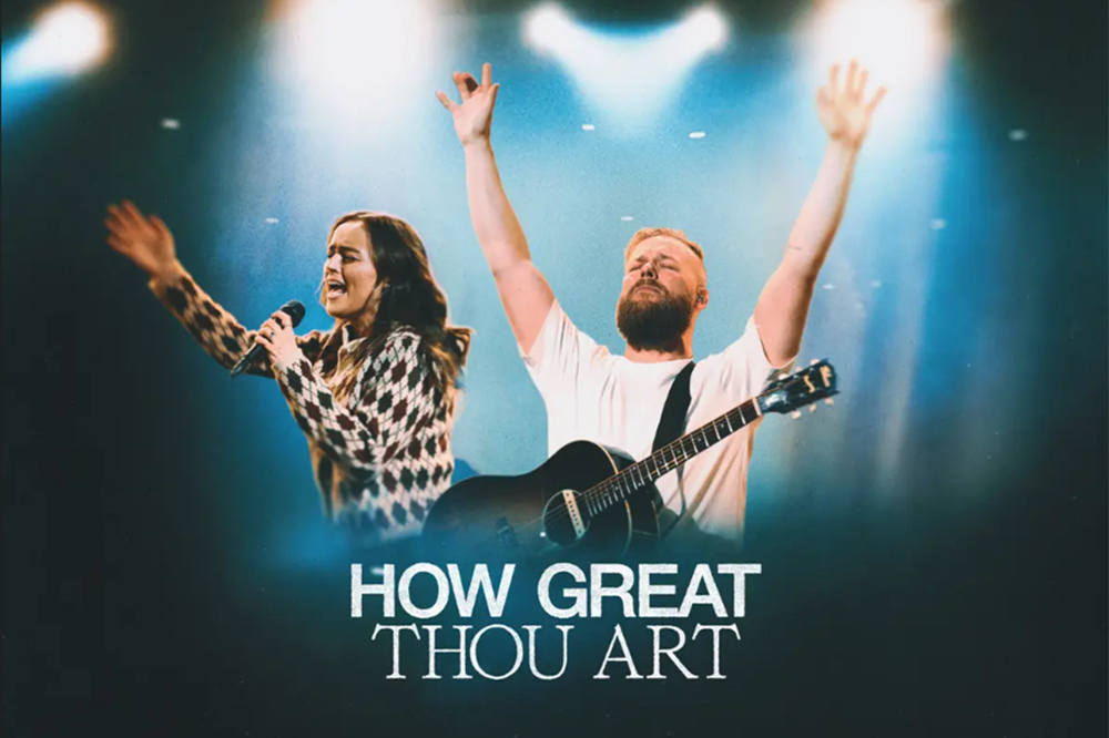 How great thou art lyrics